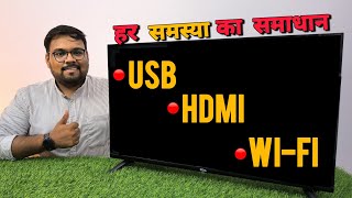 How to Connect Phone To Tv  How to Install App in Smart Tv  32 inch Smart Tv How to Connect WIFI [upl. by Eimma]