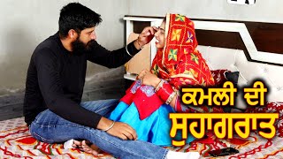 ਸੱਸ ਬਣੀ ਨੂੰਹ ਦੀ ਕਾਤਲ  PUNJABI SHORT MOVIE  PUNJABI FILM  PUNJABI MOVIE  PUNJABI NATAK [upl. by Roose210]