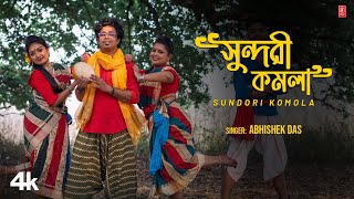 Sundori Komola  Abhishek Das  New Bengali Video Song 2024  TSeries Bangla [upl. by Aenotna]