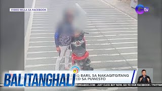 Pulis na naglabas ng baril sa nakagitgitang truck driver relieved sa puwesto  Balitanghali [upl. by Kinnon]