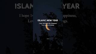 Islamic New year 2024  Islamic status  Whatsappstatus shorts youtubeshorts viral trending dua [upl. by Aile485]