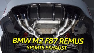 This Is How A BMW M2 F87 SHOULD Sound From Factory [upl. by Janus637]