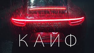 ТРЕКИ КОТОРЫЕ СЕЙЧАС КАЧАЮТ 🔥 МУЗЫКА В МАШИНУ 🚨 ПЛЕЙЛИСТ 2019 [upl. by Blumenthal]