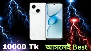 under 10k best smartphone in 2024  techno Spark go1 Bangla review [upl. by Ycnan]