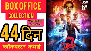 Stree 2 Box office collection day 44 Stree 2 box collectionstree2 rajkumarrao shradhakapoor [upl. by Perice]