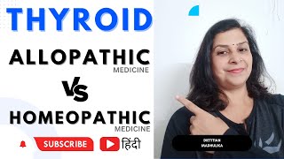 THYROID Homeopathic medicine vs allopathic medicine thyroid thyroidsymptoms [upl. by Raman10]