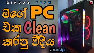 Vlog 005  My Computer Service   Dinuga Tech Official Youtube Chanel  මගේ Pc එක Clean කරමු [upl. by Findlay]