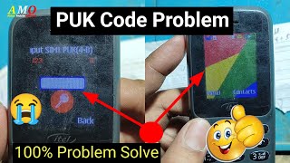 itel Mobile PUK Code Problem PUK Code Kaise Pata Karen  How To Solve PUK Code Problem  PUK Problem [upl. by Eceinahs]