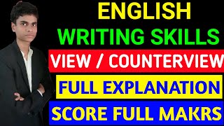 View or counterview  How to write view or counterview  Score full marks in view or counterview [upl. by Ettecul]