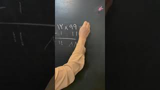 تکنیک ضرب در ۹ ، ۹۹ ، ۹۹۹ آموزشریاضی maths ریاضی [upl. by Wakeen31]