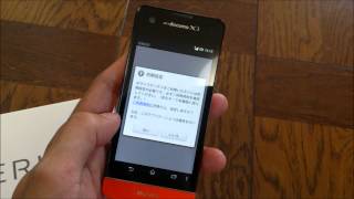 Xperia SX SO05D Unboxing Movie （開封の儀） [upl. by Nafri552]