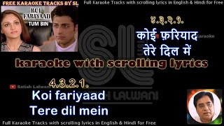 Koi fariyaad tere dil mein  clean karaoke with scrolling lyrics [upl. by Glass765]