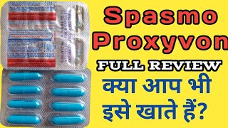 spasmo proxyvon plus capsule in hindi  uses  Benefits  Side effects [upl. by Tessie]