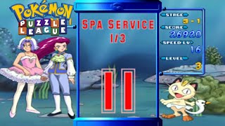 Pokémon Puzzle League  Part 11  Spa Service 13 [upl. by Mackler]