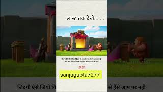 junun studyadvice attitude motivation trending studymotivation viralshort video sad [upl. by Niamart924]