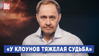 Кирилл Набутов о саммите БРИКС запрете квадроберов расследовании Каца Володине и «Интердевочке» [upl. by Arbuckle726]