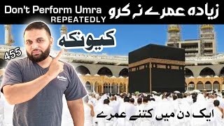 Dont Repeat Umra  Islamic Videos  Islamic Video learnmahmood1126 [upl. by Grazia]