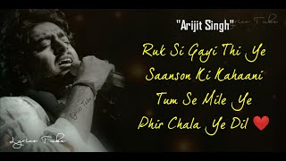 Raanjhana Full Song Lyrics  Arijit Singh  Priyank Sharmaaa amp Hina Khan [upl. by Thadeus878]