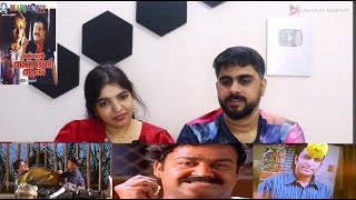 Olympian Anthony Adam Scene 6 Reaction Mohanlal Meena Jagathy Nassar Bhadran Ouseppachan [upl. by Nitfa231]