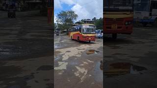 erumelierumelyksrtcഎരുമേലിerumelibusstandplssubscribe [upl. by Hpotsirhc]