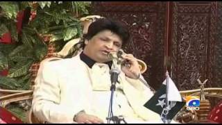 Kiya Cheez Hai Pakistani Umer Sharif Stage Shows 1CD DvDRip X264 AAC By Pakistani Bacha TLrG 01 18 10 01 32 37 [upl. by Harrington81]