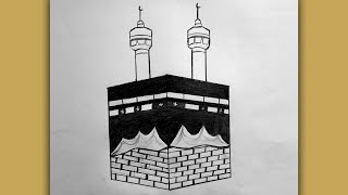 Kaaba Drawing Tutorial  Easy Kaaba Pencil Drawing  How to Draw Kaaba  Farjana Drawing Academy [upl. by Anirav488]