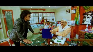 Upendra Intelligently Fooled Setu By Giving Him Fake Necklace  kannada Movie Scenes [upl. by Follmer709]