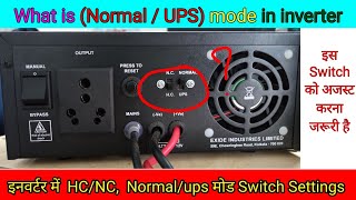 What is NormalUPS mode EXIDE inverter microtek Luminous Livgurd [upl. by Adnahcal]