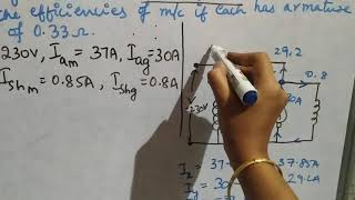 Module 2 problem on Hopkinsons test [upl. by Mell]