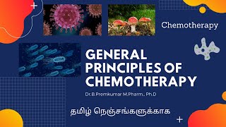 General Principles of Chemotherapy Tamil [upl. by Bluma311]