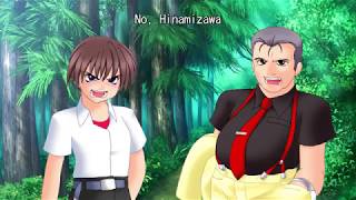 Higurashi  Keiichi Ooishi No Uwasa Jikenbo ABC [upl. by Assirralc]