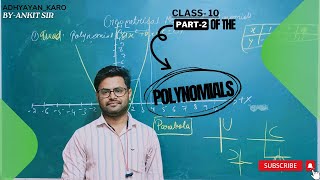 Class 10 Maths Chapter Polynomials Part2 NCERT CBSE  20232024  Complete CBSE Course [upl. by Dyanna805]