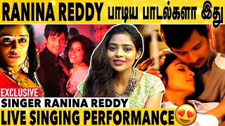 Harris Jayaraj Sir Studio School மாதிரி இருக்கும்  Singer Ranina Reddy Exclusive Interview  Yuvan [upl. by Hanford488]