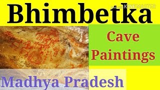 Bhimbetka Rocks  Ancient Cave Paintings  Bhimbetka caves unesco  15000 Year Old Art  ভীমবেটকা [upl. by Perzan716]