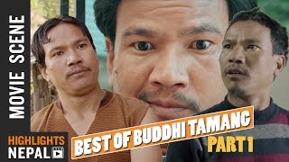 Buddhi Tamang बुद्धि तामांग aka Hait  Best Comedy Moments Pt 1 [upl. by Atneuqal]