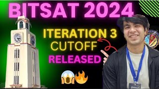 BITSAT 2024 Iteration3 Cutoffs Released  BITS Pilani  BITS Goa  BITS HYDERABAD [upl. by Havstad]