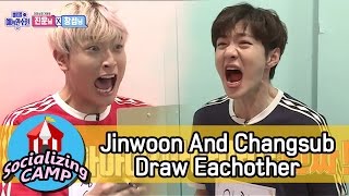 Socializing CAMP Jinwoon And Changsub Draw Eachother 20170505 [upl. by Eleanore]