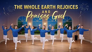 Christian Dance  quotThe Whole Earth Rejoices and Praises Godquot  Praise Song [upl. by Gayler]