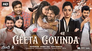 Vachindamma Video Song With Lyrics  Geetha Govindam Movie  Vijay Devarakonda Rashmika [upl. by Gayleen]