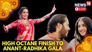 LIVE  Nita Ambani Performs SoulStirring Vishwambhari Stuti At Anant Ambani amp Radhika Merchant Bash [upl. by Annahs]