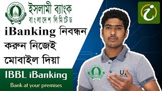 Ibbl ibanking sign up  How To Register ibbl ibanking  ইসলামী ব্যাকং অনলাইন নিবন্ধন  SS Telecom [upl. by Anul360]