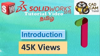 8 How to Download and Install Ansys 2021 R2 Student Version  Tamil [upl. by Arch181]