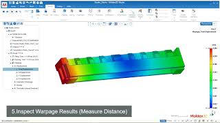 Moldex3D R17 Studio｜Quick Start [upl. by Eidurt650]