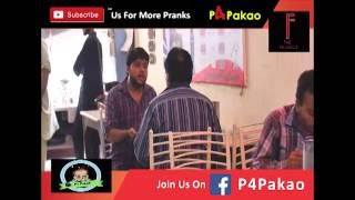 Kukka nakina biryani prank  funny prank [upl. by Yelmene]