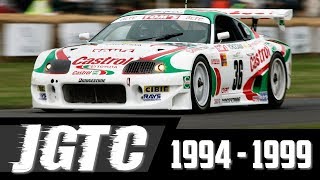 JGTC Highlights  Japan Grand Touring Championship  1994 to 1999 [upl. by Booze]