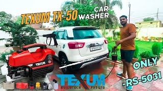 Texum TX50 Pressure Car Washer  Car Washer Price Only [upl. by Solly]