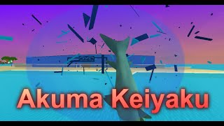 Akuma Keiyaku Teaser 2 [upl. by Gresham]