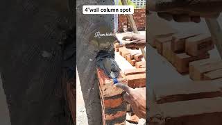 4quotwall column spot construction [upl. by Erbes]