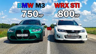 Какая МАШИНА САМАЯ БЫСТРАЯ в ГОРОДЕ SUBARU IMPREZA WRX STI 800лс vs BMW M3 G80 750лс [upl. by Aineval]