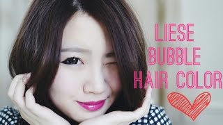 Liese Bubble Hair Colour  Raspberry Brown [upl. by Sneve194]